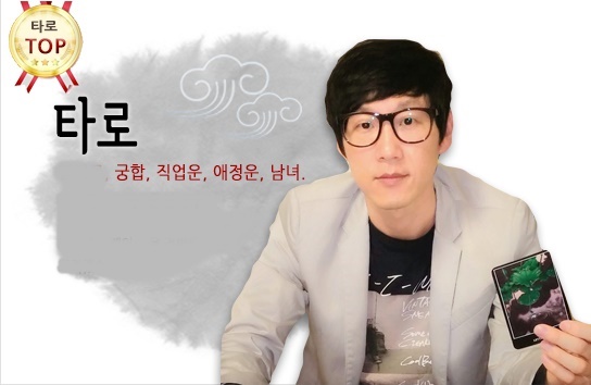 선생님사진