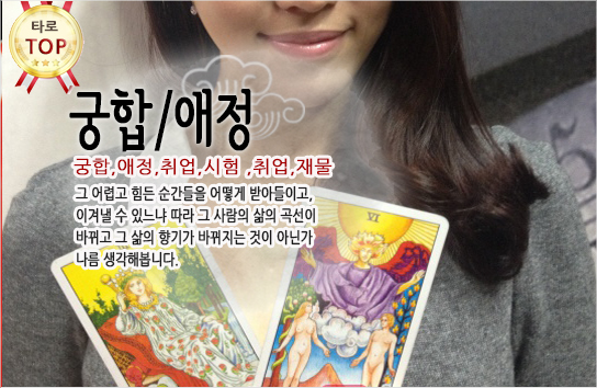 선생님사진