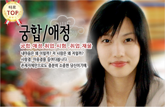 선생님사진